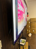 統(tǒng)帥（Leader）海爾L75F66升級(jí)版智慧屏75英寸144Hz 6+64G 4K 電視L75F66A二級(jí)能效以舊換新國家補(bǔ)貼15% 曬單實(shí)拍圖
