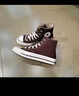 匡威（Converse）官方1970S運(yùn)動(dòng)高幫帆布鞋巴恩風(fēng)摩卡棕咖啡色A08137C A08137C 41 曬單實(shí)拍圖