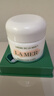 海藍(lán)之謎（LA MER）奇跡面霜60ml保濕修護(hù)緊致護(hù)膚品套裝化妝品禮盒生日禮物送女友 曬單實(shí)拍圖