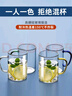 青蘋(píng)果耐熱玻璃水杯465ml四只 四色把手玻璃杯 圍爐煮茶杯牛奶杯 曬單實(shí)拍圖