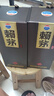 貝因愛(ài)直飲吸管奶瓶一歲以上2歲3歲-6歲寶寶ppsu防摔防漏喝奶喝水學(xué)飲杯 奶瓶+吸水嘴+彩虹背帶 270ml 曬單實(shí)拍圖