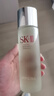 SK-II神仙水230ml精華液sk2水乳化妝品護膚品套裝禮盒生日中秋節禮物女 曬單實(shí)拍圖