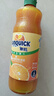 新的（sunquick）濃縮果汁 橙汁840ml 氣泡水雞尾酒烘焙伴侶 沖調果汁飲品濃漿 曬單實(shí)拍圖