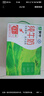 蒙牛全脂純牛奶250ml*16盒 牛奶中秋送禮盒裝 電商定制 部分地區6月 曬單實(shí)拍圖