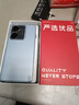 真我（realme）GT7 全網(wǎng)通天璣9400+輕薄快充長(cháng)續航游戲神機5G智能機 石墨烯-冰 12GB+256GB 單機款+電子?？ㄒ炎?原廠(chǎng)快充 曬單實(shí)拍圖