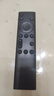 原裝創(chuàng  )維酷開(kāi)液晶電視機遙控器YK-6800J 40H5 32H5 50/65H5 55H6 70A9 曬單實(shí)拍圖