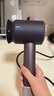 戴森（DYSON）HD16 智能吹風(fēng)機 Supersonic 電吹風(fēng) 負離子 速干護發(fā)   禮物推薦 HD16晶耀紫色 曬單實(shí)拍圖