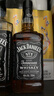 杰克丹尼（Jack Daniels）美國田納西州 調和型威士忌 黑標禮盒裝 700ml 節日送禮 曬單實(shí)拍圖