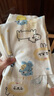 媽媽果（org.mama）嬰兒尿布固定帶神器可調節松緊綁帶尿布扣新生兒尿片介子固定帶 1條裝 （顏色隨機） 曬單實(shí)拍圖