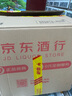 瀘州老窖瀘州紅高粱酒 52度5L濃香型桶裝散酒純糧食白酒 泡藥酒泡楊梅用酒 曬單實(shí)拍圖