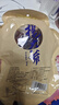 楊大爺煙熏臘味后腿臘肉四川特產(chǎn)飄香臘肉1斤裝500g 需烹飪食用 曬單實(shí)拍圖