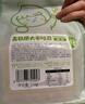 佑兒圓無(wú)麩質(zhì)大米吐司350g無(wú)蛋奶兒童糕點(diǎn)早餐 獨立無(wú)麩質(zhì)生產(chǎn)線(xiàn) 椰香紫薯味 吐司（配方升級版） 曬單實(shí)拍圖