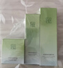 百雀羚（PECHOIN）護膚套裝水清漾3件套水乳霜面部補水高保濕品質(zhì)國貨 曬單實(shí)拍圖