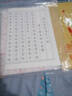 榮寶齋 文房四寶套裝 毛筆墨紙硯全套 書(shū)法專(zhuān)用成人初學(xué)者入門(mén) 高檔書(shū)法收藏精品禮盒 匠心獨運 曬單實(shí)拍圖