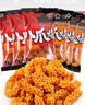 輩兒香 八爪燒12袋552g（麻辣味+醬爆肉味各6袋）休閑零食鍋巴膨化食品 曬單實(shí)拍圖
