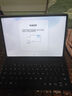 華為（HUAWEI）MatePad Air 12英寸 2025新款 【國家補貼15%】鴻蒙5系統(tǒng)2.8K高清全面屏鴻蒙AI辦公學(xué)習(xí)平板 HW11E 煙云灰 WiFi 12GB+256GB 官方標(biāo)配 曬單實拍圖