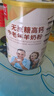 臻牧（zhenmu） 羊奶粉中老年成人無蔗糖高鈣富硒益生菌羊奶粉老年人罐裝820g 曬單實拍圖