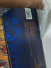 郎酒 青花郎 白酒 醬酒 53度 500ml*2瓶 禮盒裝（新老包裝年份隨機(jī)） 曬單實(shí)拍圖