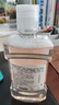 李施德林精油漱口水櫻花蜜桃果味溫和清新口氣500ml*2支裝減少口腔細菌 曬單實(shí)拍圖
