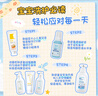 紐強兒童面霜高保濕補水身體乳輕巧便攜 嬰幼兒保濕潤膚精華霜85g 曬單實(shí)拍圖