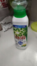 碧浪1次去黃除菌除螨留香洗衣原液800g 去漬去汗味洗衣液 嬰幼兒可用 曬單實(shí)拍圖