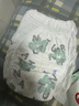 好奇（Huggies）小森林拉拉褲XXXL28片(17kg以上)心鉆【透氧頂配更低敏】 曬單實(shí)拍圖