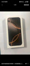 Apple/蘋果 iPhone 16 Pro（A3294）256GB 黑色鈦金屬 支持移動(dòng)聯(lián)通電信5G 雙卡雙待手機(jī) 曬單實(shí)拍圖