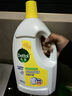 滴露（Dettol）衣物消毒液 檸檬 3L*3瓶 殺菌除螨內衣兒童衣物除菌可配洗衣液 曬單實(shí)拍圖