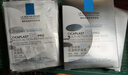 理膚泉【孫穎莎推薦】B5面膜PRO15片套裝 補(bǔ)水保濕修護(hù)屏障護(hù)膚品禮物 曬單實拍圖