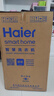 海爾（Haier）洗衣機小型全自動(dòng) 迷你嬰兒內衣洗 3KG高溫除菌超凈洗洗衣機租房一人 國家補貼15% XQBM30-R368 曬單實(shí)拍圖