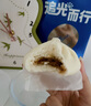 廣州酒家利口福 叉燒包750g 20個(gè) 早餐半成品 廣式早茶點(diǎn)心 包子食品速食美食 曬單實(shí)拍圖