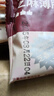 比比贊（BIBIZAN）芝麻薄脆餅干1000g整箱2斤早餐辦公室休閑零食品代餐 曬單實(shí)拍圖