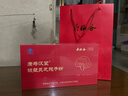 壽仙谷康壽漢堂破壁靈芝孢子粉30g盒低溫破壁粉質(zhì)細膩獨立袋裝禮盒送禮 2盒（共60小包） 曬單實(shí)拍圖