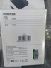 綠聯(lián)12V/5A電源適配器 適用聯(lián)想AOC顯示器一體機電腦路由器機頂盒監控 DC圓孔電源充電線(xiàn)1.5米 65710 曬單實(shí)拍圖
