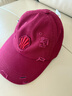 安踏（ANTA）【凱里·歐文系列】棒球帽男女運動(dòng)休閑平檐帽鴨舌帽刺繡運動(dòng)帽 殷紅色-4 均碼 曬單實(shí)拍圖