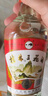 桂林三花酒 高度白酒 米香型 玻瓶 52度 480ml 單瓶裝 曬單實(shí)拍圖