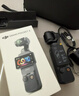 大疆 DJI Osmo Pocket 3 標準版 一英寸口袋云臺相機 OP靈眸手持數碼相機 旅游vlog 便攜美顏攝像 曬單實(shí)拍圖