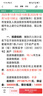 NITORI宜得利家居 行李箱 旅行箱L630 灰色 28寸 曬單實(shí)拍圖