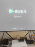 騰訊極光盒子5X 全程8K超清電視盒子 智能網(wǎng)絡(luò )機頂盒 雙杜比認證 AI畫(huà)質(zhì)增強 杜比視界藍光原盤(pán)硬盤(pán)云盤(pán)播放器 極光盒子5X 曬單實(shí)拍圖
