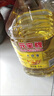 元寶 食用油 大豆油 5L 曬單實拍圖