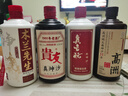 緣得木蘭先生本心醬香型白酒53度500ml 53%vol 500mL 1瓶 曬單實(shí)拍圖