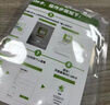 泰國AIS電話(huà)卡4G/5G高速流量上網(wǎng)卡7天/10天旅游卡 10天 無(wú)限流量 曬單實(shí)拍圖