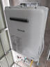 林內（Rinnai）室外燃氣熱水器 日本原裝進(jìn)口RUX-A1616W-E 家用防凍靜音智能恒溫戶(hù)外安裝水量伺服器16升 16L 【水量伺服器 RUX-A1616W-E】 天然氣 曬單實(shí)拍圖