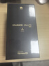 HUAWEI Mate 70 旗艦手機 mate70華為手機 國家補貼 新品上市【當天發(fā)】超可靠玄武架構華為鴻蒙智能手機 云杉綠 12GB+512GB 鴻蒙 NEXT 先鋒版 官方標配 曬單實(shí)拍圖