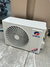 格力3匹 云佳Pro 新1級變頻冷暖 客廳立式柜機(jī) AI節(jié)能省電 冷酷外機(jī)空調(diào) KFR-72LW/NhMa1BG 國家補(bǔ)貼 曬單實拍圖