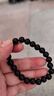 雅薇妮純黑烏金天然黑曜石手鏈男士女款貔貅佛珠手串本命年飾品 黑曜石全珠款 8MM 曬單實(shí)拍圖