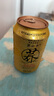蕎公子苦蕎原漿啤酒 扎啤小麥精釀黃啤整箱 330ml*24罐 330mL 24瓶 整箱裝 曬單實(shí)拍圖
