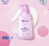 碧柔（Biore）深層凈潤卸妝乳150ml 卸妝潔面二合一溫和清潔 敏感肌適用自營(yíng) 曬單實(shí)拍圖