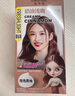 施華蔻（Schwarzkopf）斐絲麗泡泡染發(fā)劑5-6奶油淺咖 染發(fā)膏自己染染發(fā)泡泡潮流彩染 曬單實(shí)拍圖