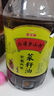 金龍魚(yú)食用油 外婆鄉小榨巴蜀風(fēng)味菜籽油 5L 5L*2桶 曬單實(shí)拍圖